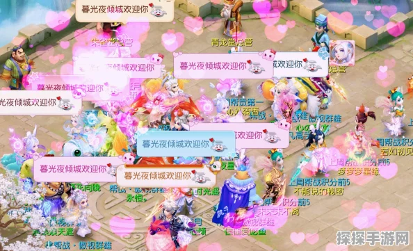 梦幻西游三维版帮派升级全攻略