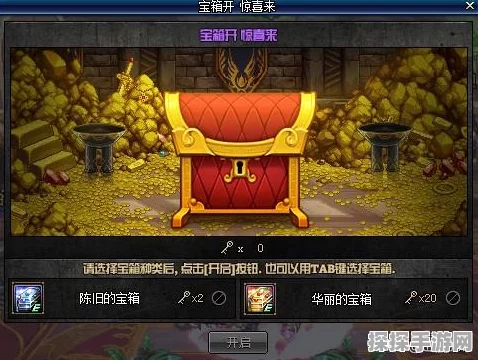 DNF手游EX技能全面解析，新版本更新资讯速递