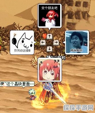 DNF手游EX技能全面解析，新版本更新资讯速递