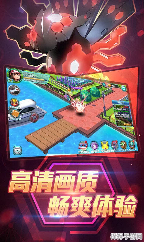 口袋妖怪3DS资深训练师必胜心得引领手游新风尚