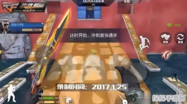 穿越火线枪战王者跳跳乐，揭秘第三个宝箱的隐藏位置