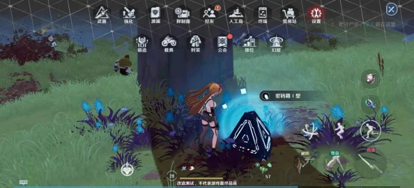 幻塔手游配置要求详解