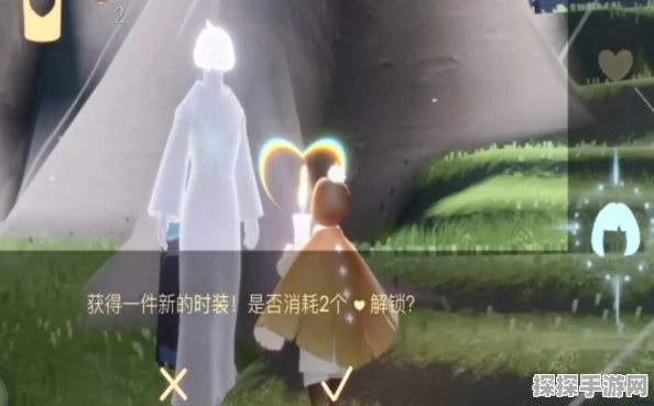 手游资讯，揭秘光遇平菇头获取全攻略