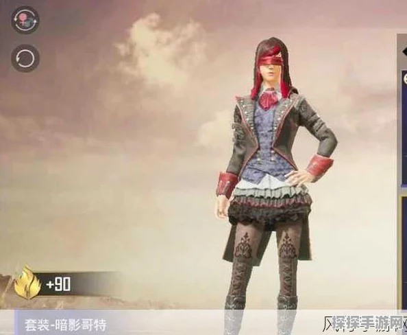 和平精英浓情摩卡套装全面解析，独特魅力一览