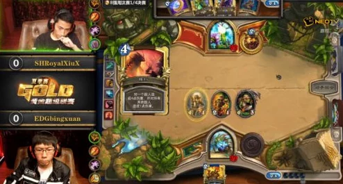 炉石传说黄金超级联赛夏季赛圆满收官，悟空特兰克斯战队荣耀登顶