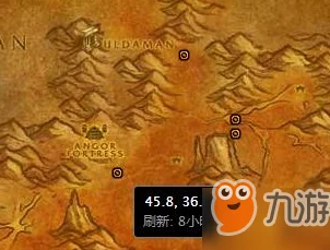 魔兽世界怀旧服，稀有宠物断牙刷新位置全解析