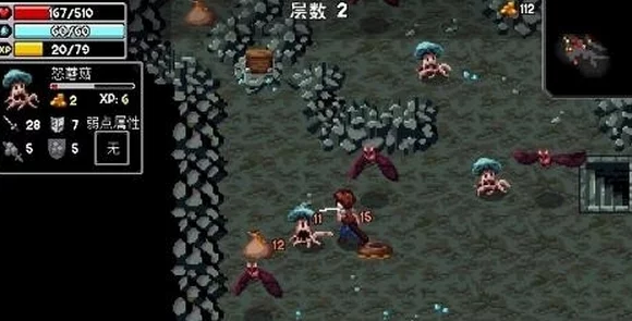 魔法洞穴2附魔材料获取全攻略，解锁装备新潜能