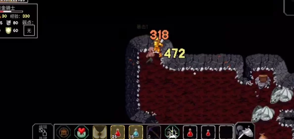 魔法洞穴2附魔材料获取全攻略，解锁装备新潜能