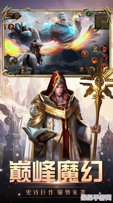 黎明之刃，自由战斗魔幻题材动作竞技手游震撼登场