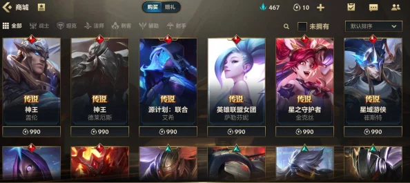 LOL手游VS王者荣耀，巅峰较量，未来霸主花落谁家？