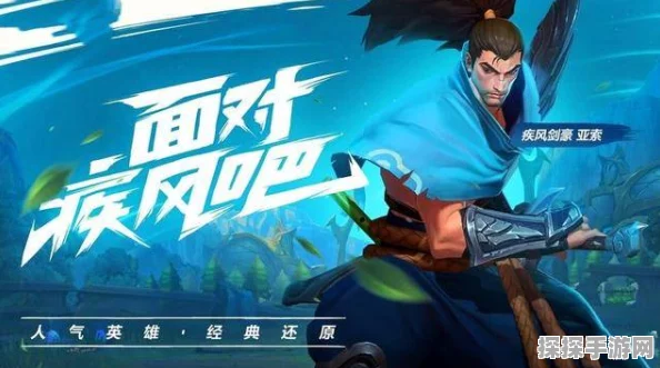 LOL手游VS王者荣耀，巅峰较量，未来霸主花落谁家？