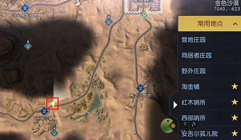 希望OL震撼更新，比弗罗斯特三重秘境新地图探险指南