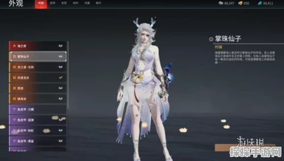 永劫无间手游崔三娘深度玩法教学及技能魂玉搭配详解