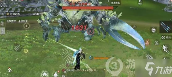 妄想山海手游洲屿万狩图样获取全攻略