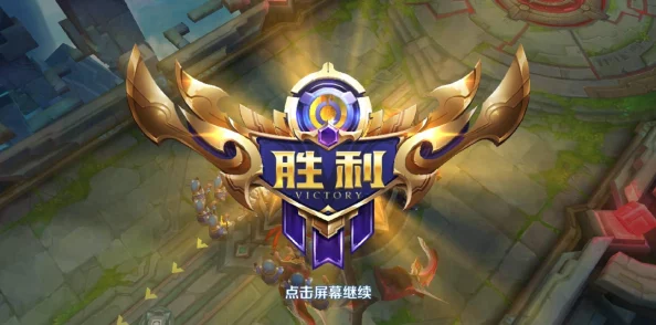 王者荣耀抢先服全面解析