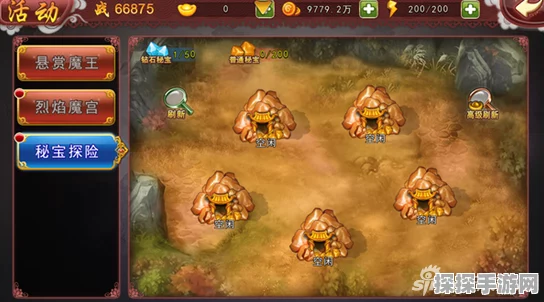 手游资讯，剑与远征秘宝峡湾第四期通关攻略详解