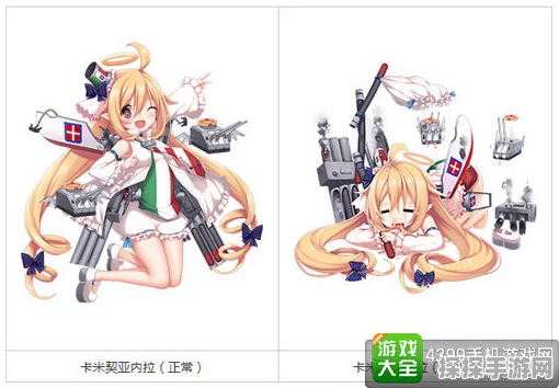战舰少女R帕斯塔E3夏活复刻通关全攻略资讯