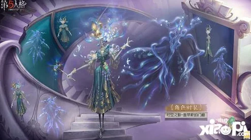 第五人格28赛季精华1皮肤爆料大揭秘，全新视觉盛宴即将开启