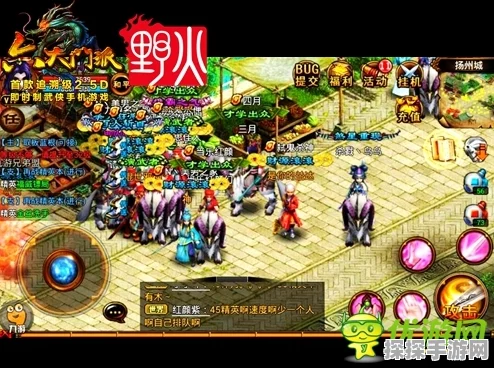 手游资讯，放置江湖第十三章机关门深度揭秘与版本更新亮点