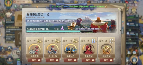 文明5:美丽新世界地块及资源归属深度解析，策略与征服的新篇章
