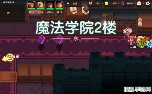 坎公骑冠剑3-6三星通关全攻略，解锁魔法学院的终极挑战