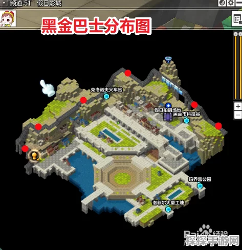 冒险岛2手游资讯，黑金市科技谷金箱子位置全揭秘