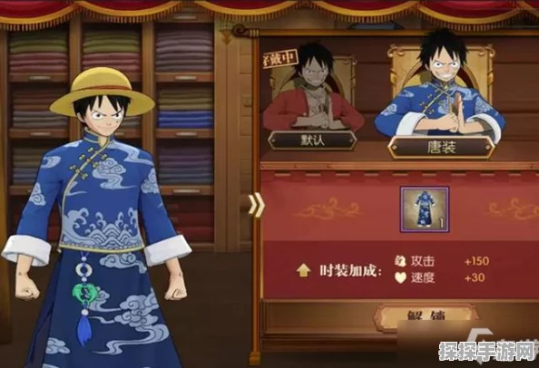 航海王，燃烧意志SSR新世界路飞技能加点全攻略