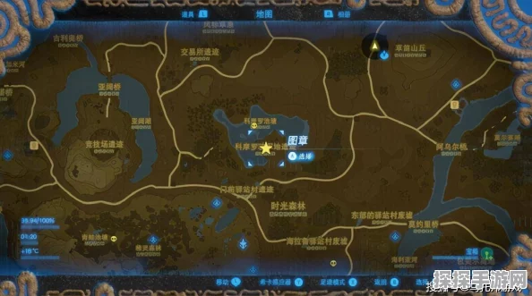 塞尔达传说，荒野之息剑之试炼终阶攻略深度解析