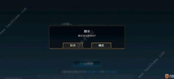 龙息神寂测试资格获取全攻略