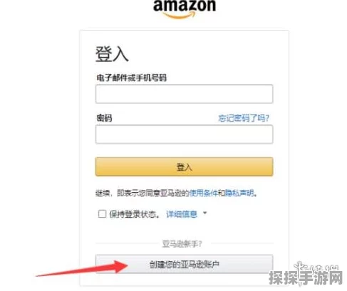 龙息神寂测试资格获取全攻略