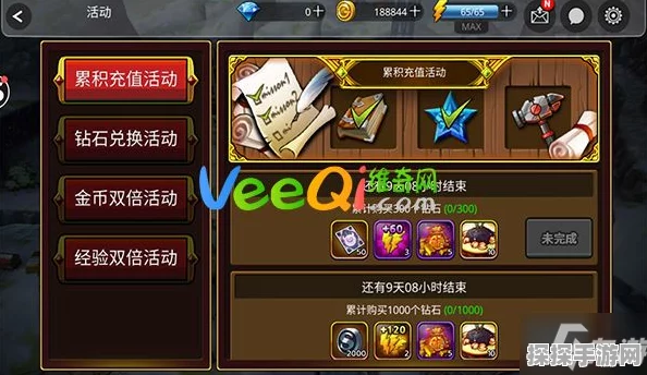 龙息神寂测试资格获取全攻略
