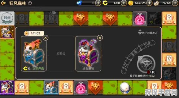 冒险佣兵团法师开局发育全攻略，手游资讯速递