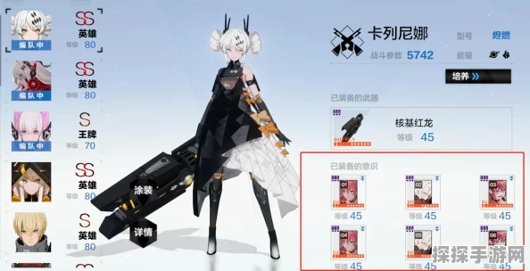 战双帕弥什，终极区与高级区收益对比深度剖析
