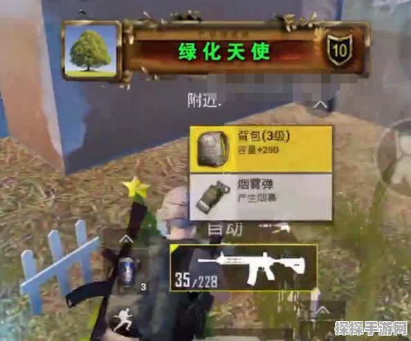 手游资讯，圣诞狂欢揭秘，刺激战场撬棍新玩法——圣诞撬棍大揭秘