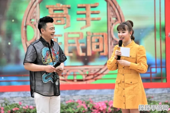 第五人格魔术师技能深度解析与使用技巧