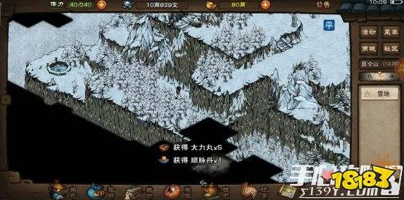 烟雨江湖木墩位置全攻略与深度探索体验