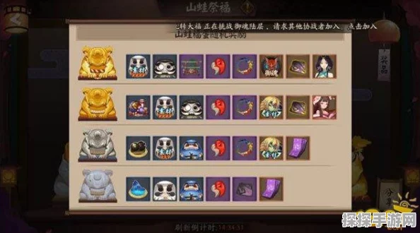 阴阳师神龛SSR六选解析，助你明智决策