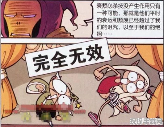大话西游2手游资讯，详解大闹天宫二郎神击杀攻略