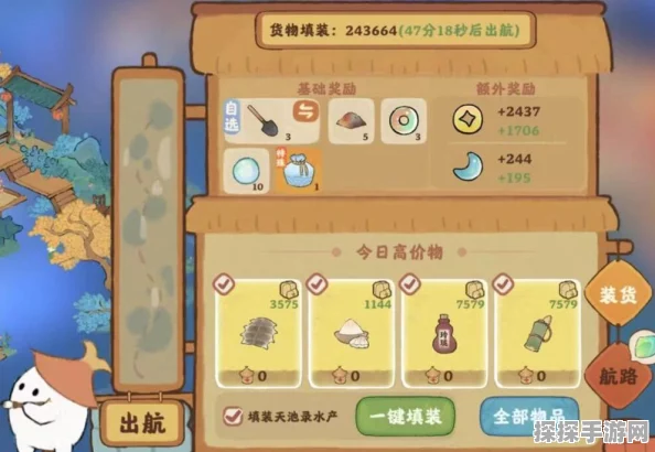 桃源深处有人家铁犁获取全攻略，解锁农耕新篇章