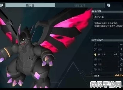 幻兽帕鲁魔渊龙手游新版本震撼发布，全新玩法与视觉盛宴等你来体验