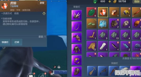 手游资讯，妄想山海百年等级与战力要求全面解析