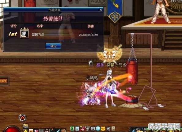 地下城与勇士M白金徽章镶嵌全攻略，精准镶嵌白金徽章，战力飙升指南