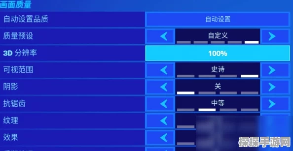欢乐公园浮环收集全攻略，堡垒之夜新版本浮环获取秘籍