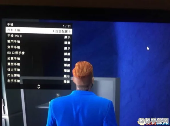GTA5军火贸易解锁研究全攻略
