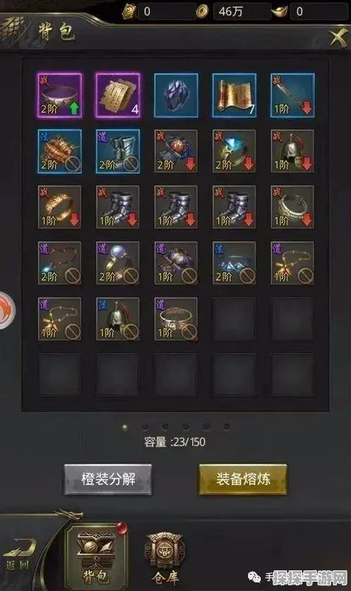 一刀传世副号天赋选择全攻略，打造你的专属战斗风格