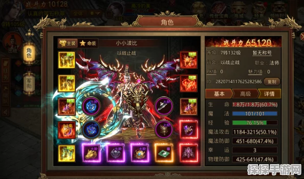 一刀传世副号天赋选择全攻略，打造你的专属战斗风格
