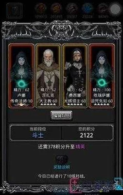 地下城堡2深度揭秘，图9进入方法及全面探险指南