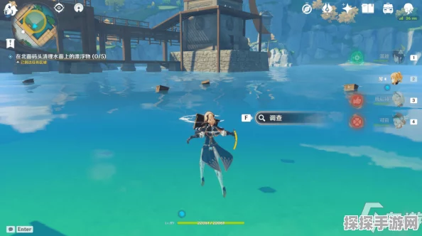 原神海上拾玉任务触发全攻略