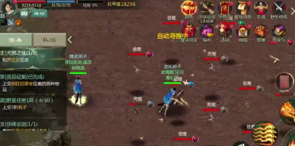 剑网1归来手游，剑冢迷宫任务完成指南及全面攻略