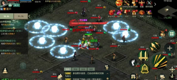 剑网1归来手游，剑冢迷宫任务完成指南及全面攻略
